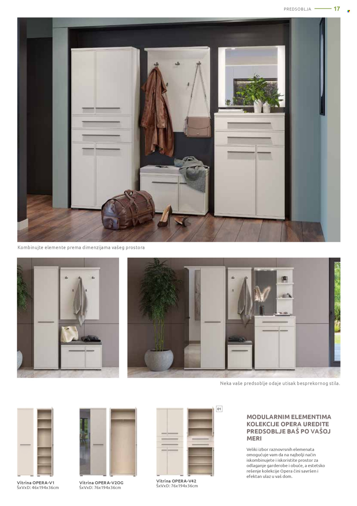 Jela katalog. Stranica 17