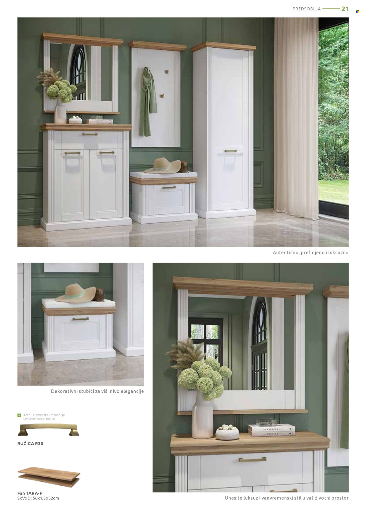 Jela katalog. Stranica 21