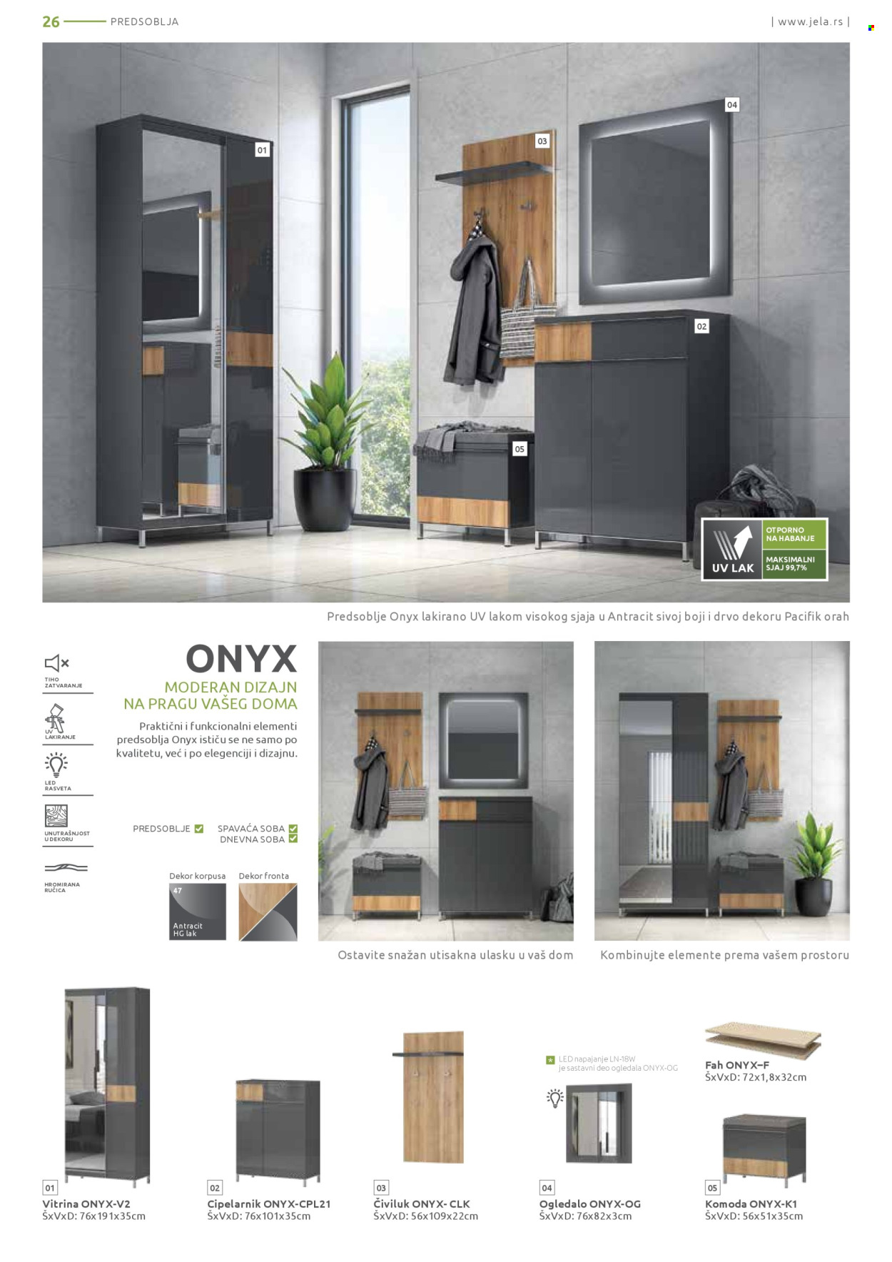 Jela katalog. Stranica 26