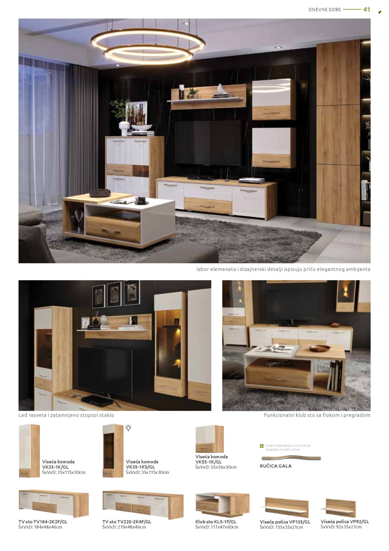 Jela katalog. Stranica 41