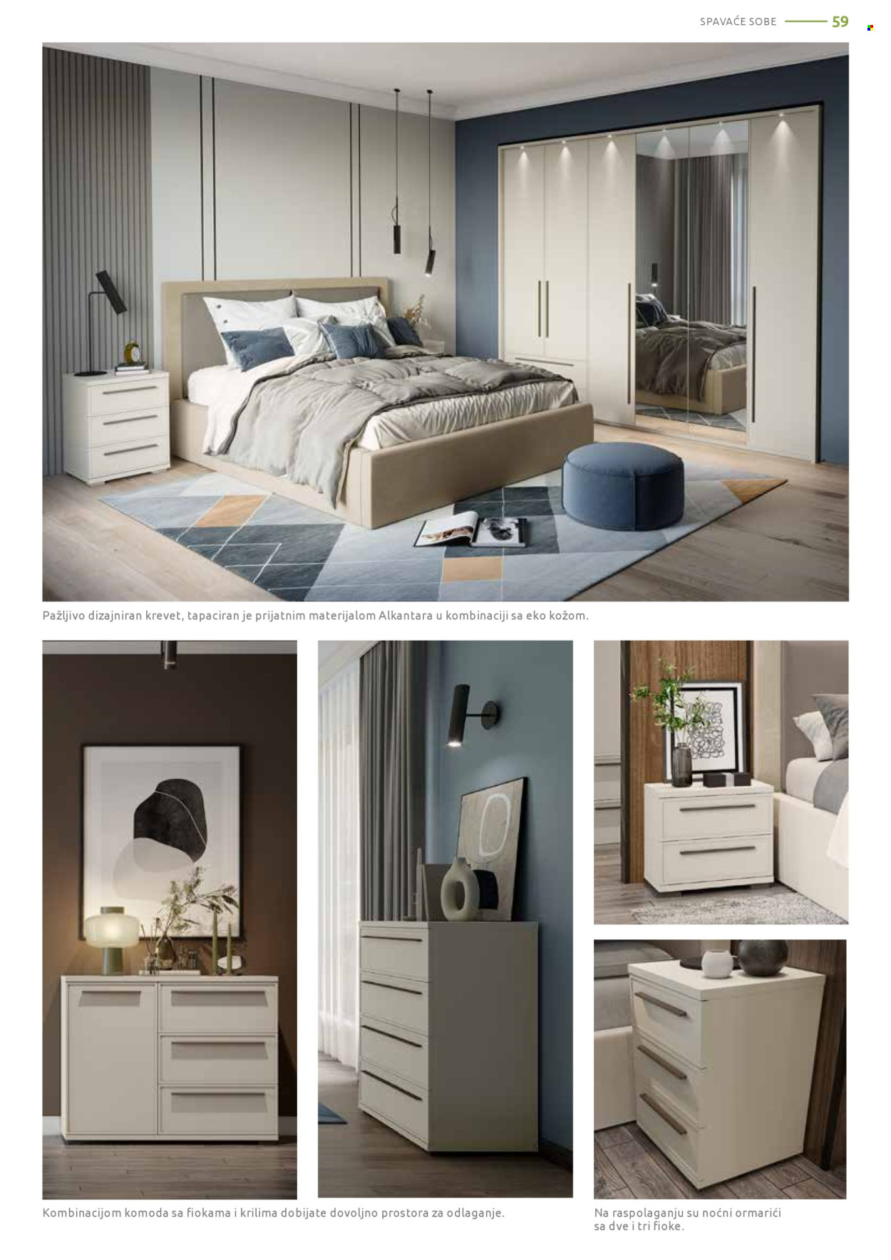 Jela katalog. Stranica 59