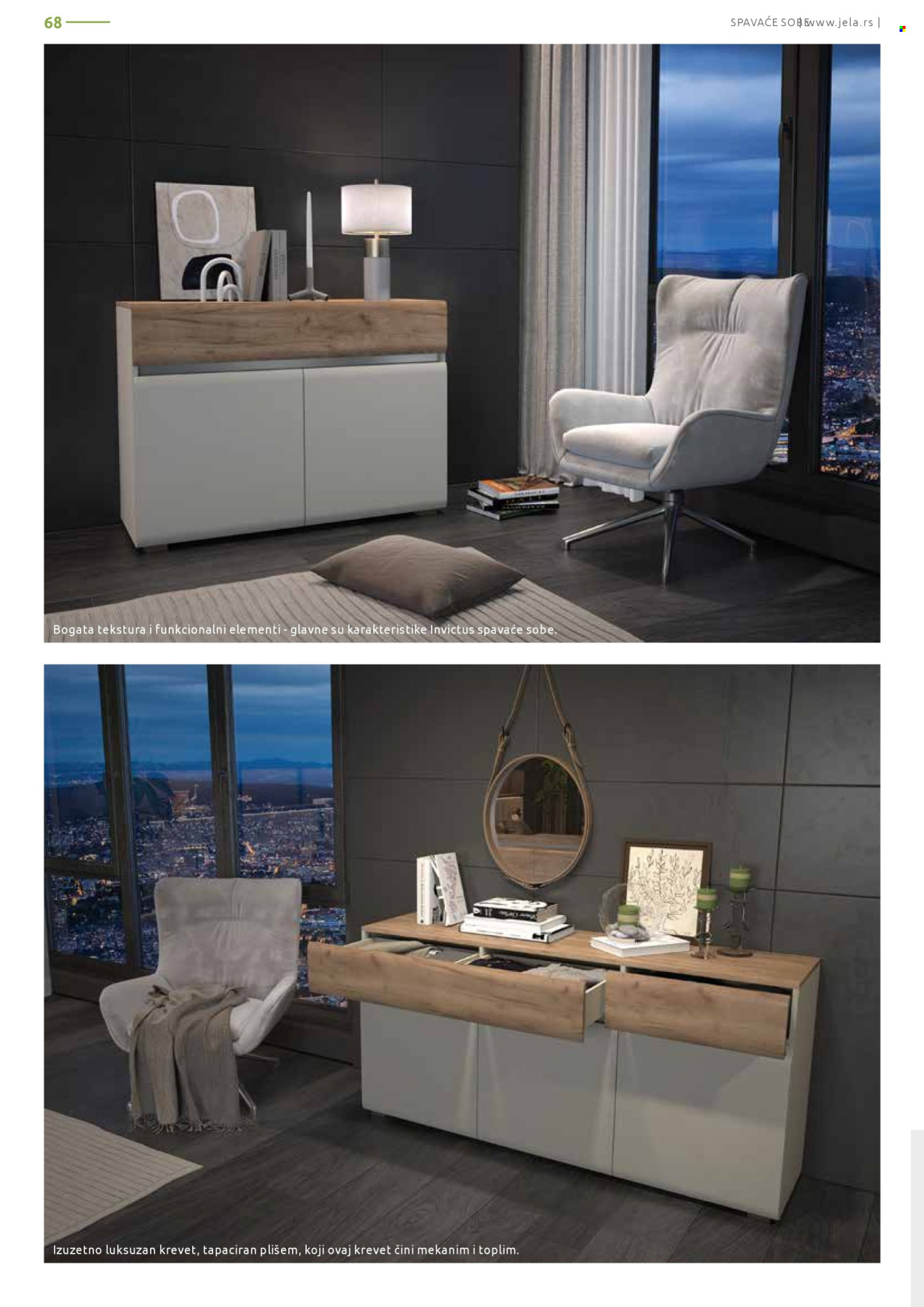 Jela katalog. Stranica 68