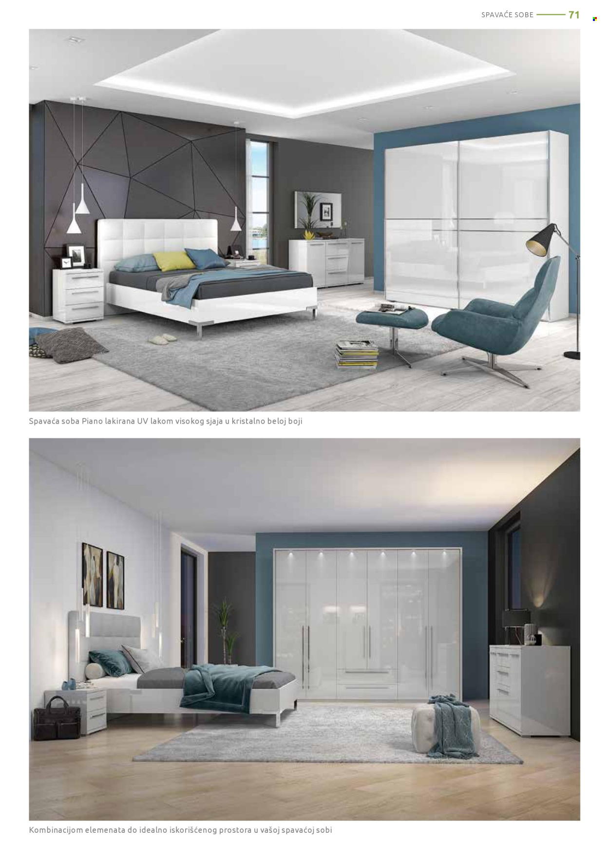 Jela katalog. Stranica 71