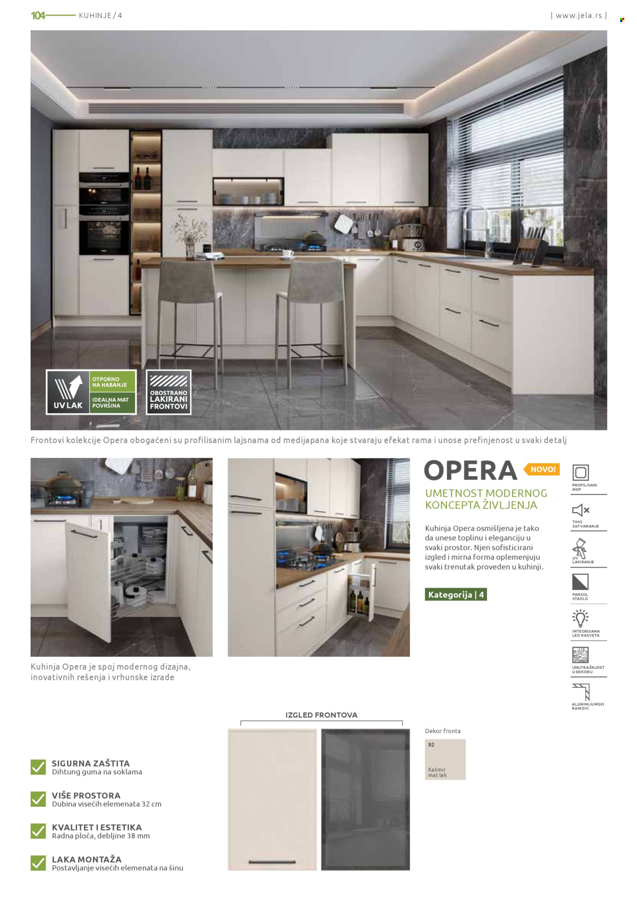 Jela katalog. Stranica 104