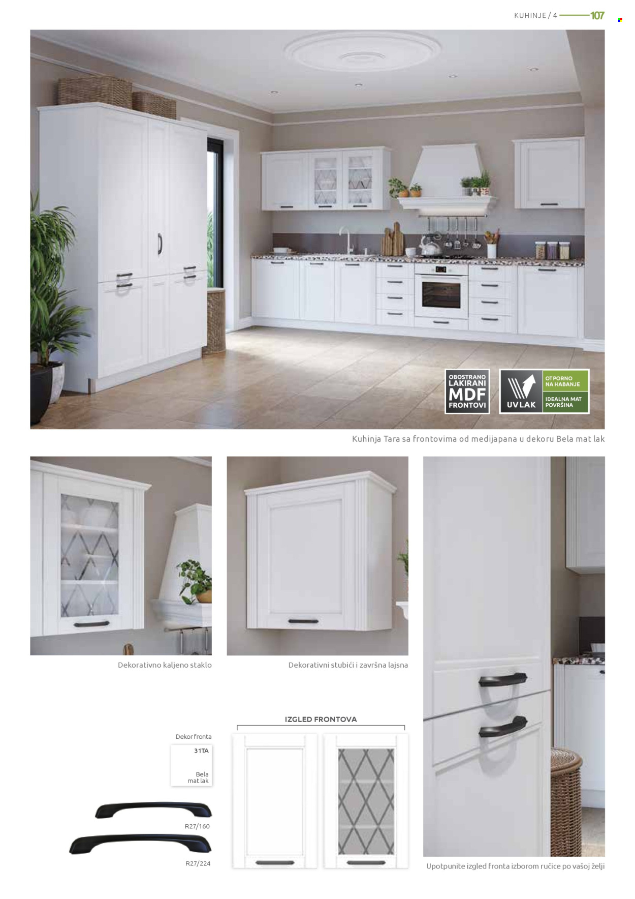 Jela katalog. Stranica 107