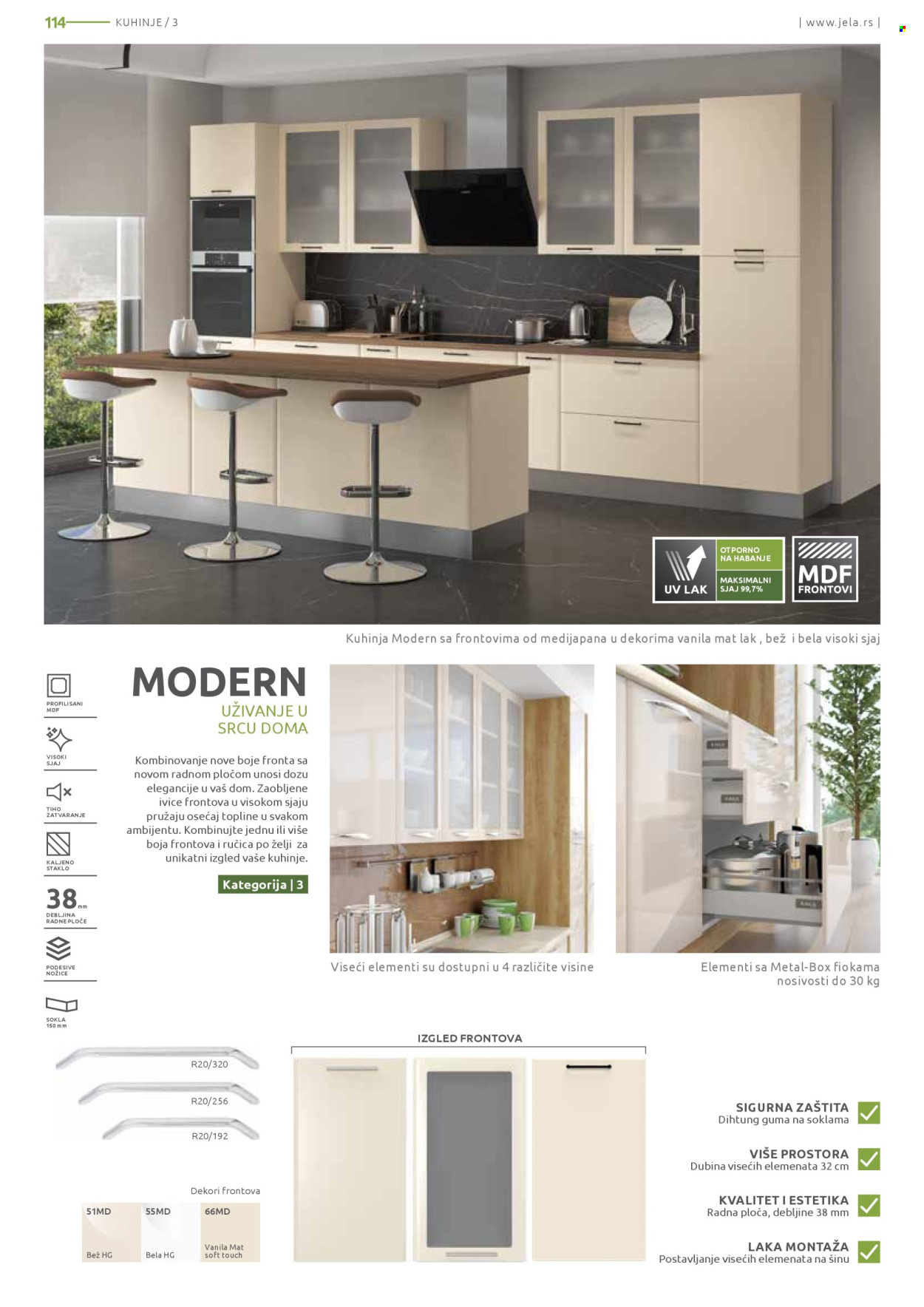 Jela katalog. Stranica 114