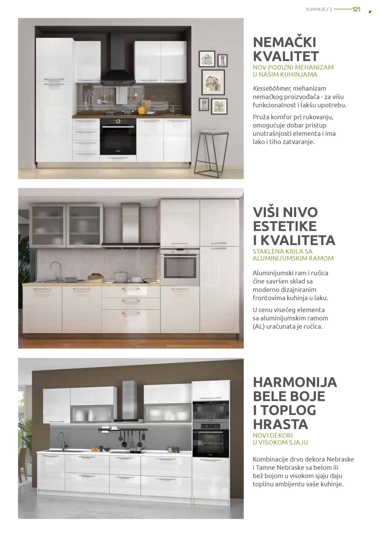 Jela katalog. Stranica 121