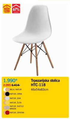 Trpezarijska stolica HTC-118