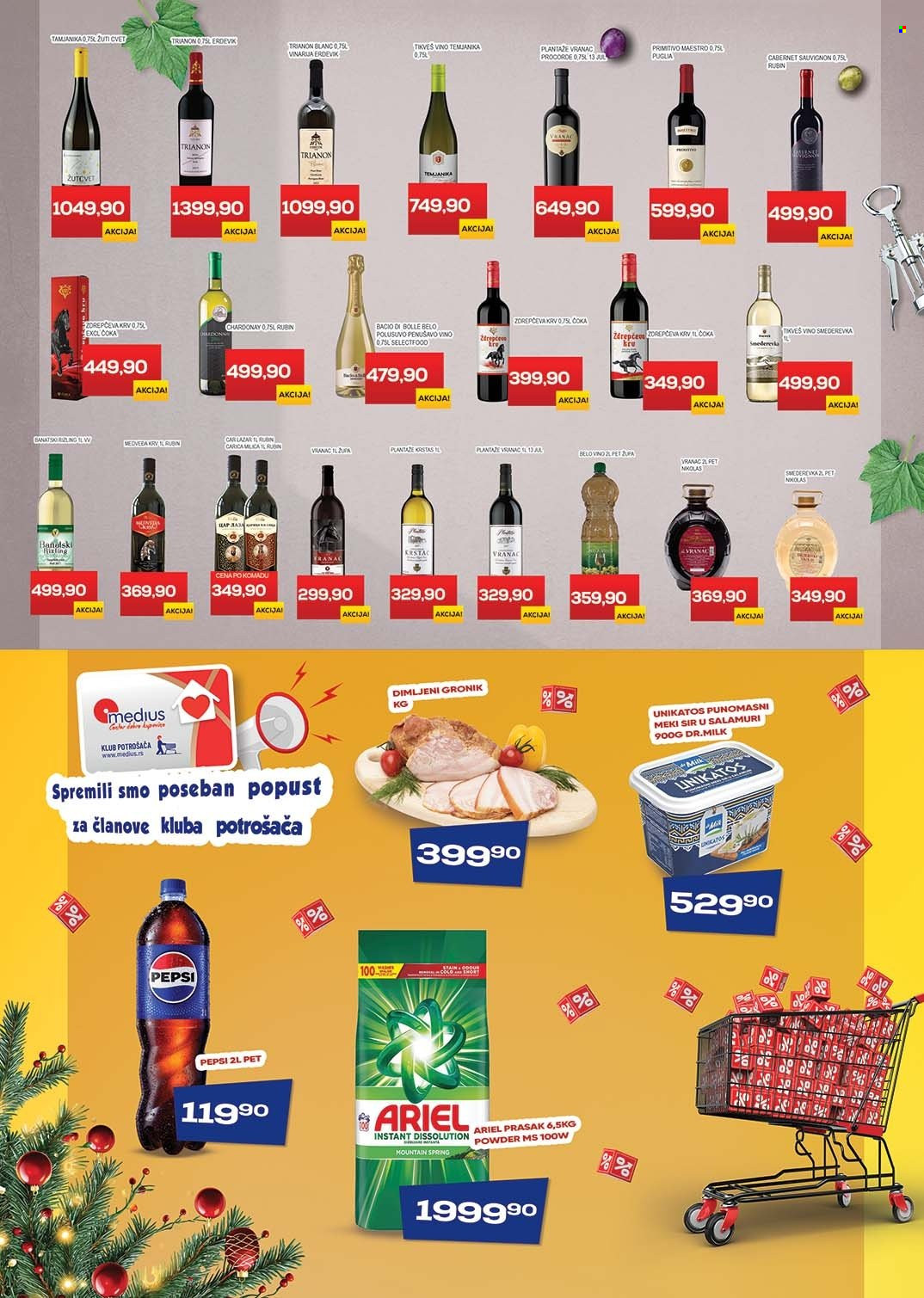 Medius katalog - 16.12.2025 - 31.12.2025. Stranica 17