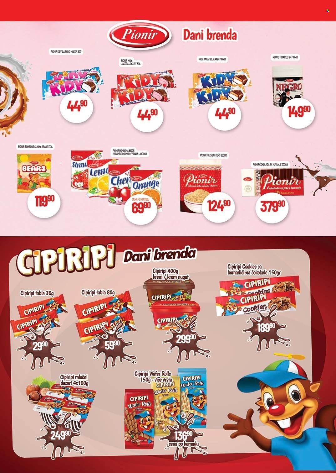 Medius katalog - 16.12.2025 - 31.12.2025. Stranica 31