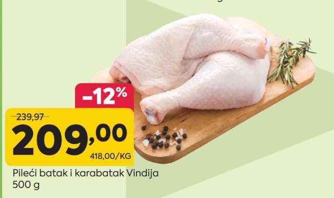 Pileći batak i karabatak Vindija