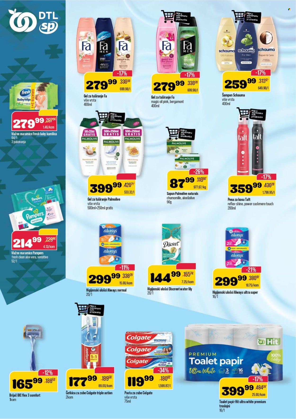 Senta Promet katalog - 17.12.2025 - 31.12.2025. Stranica 18