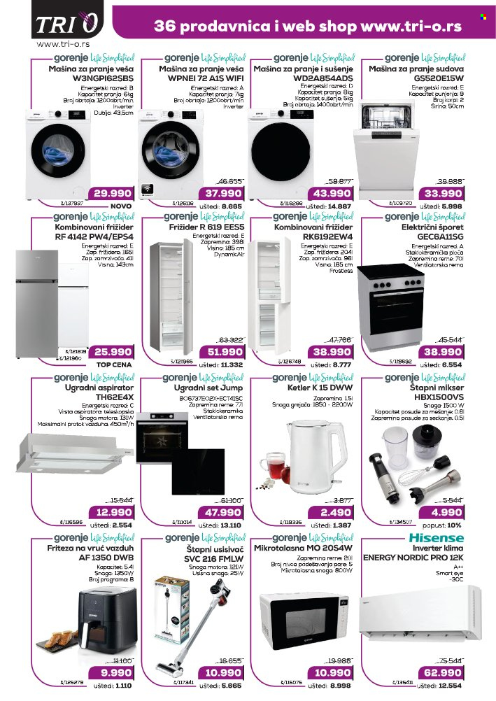 Tri O katalog - 15.12.2025 - 14.01.2026. Stranica 2