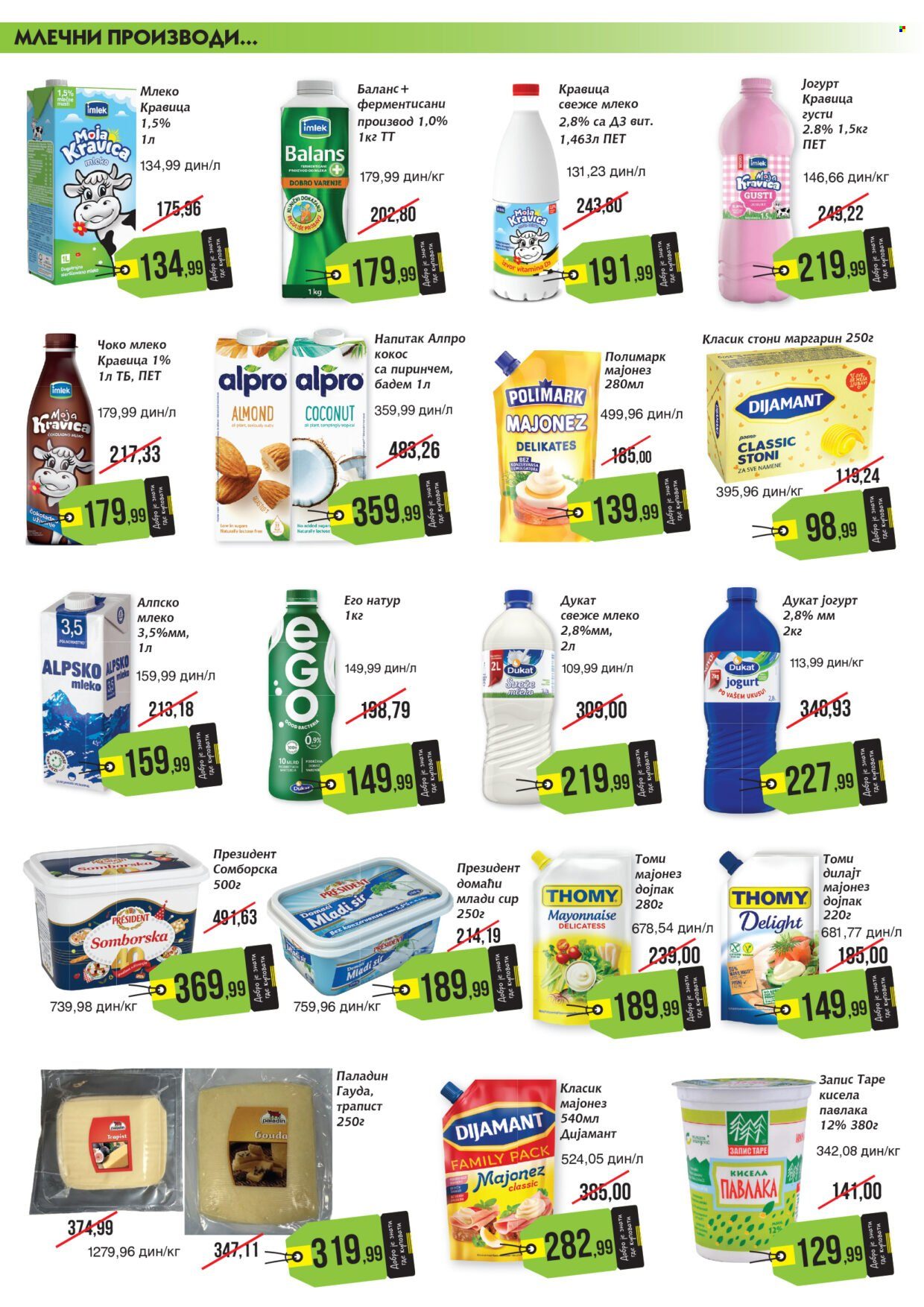 Mikromarket katalog - 16.12.2025 - 15.01.2026. Stranica 2