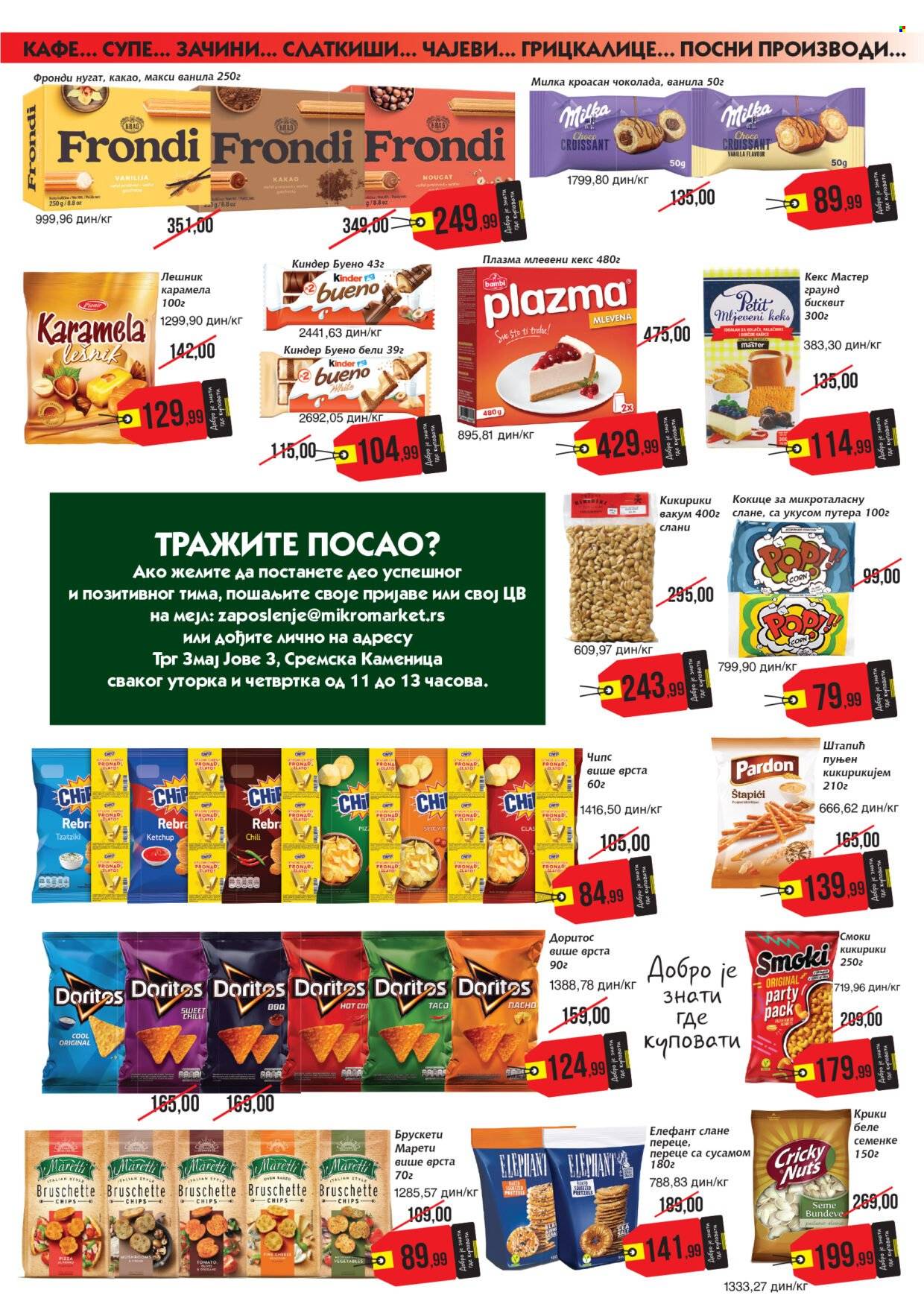 Mikromarket katalog - 16.12.2025 - 15.01.2026. Stranica 5