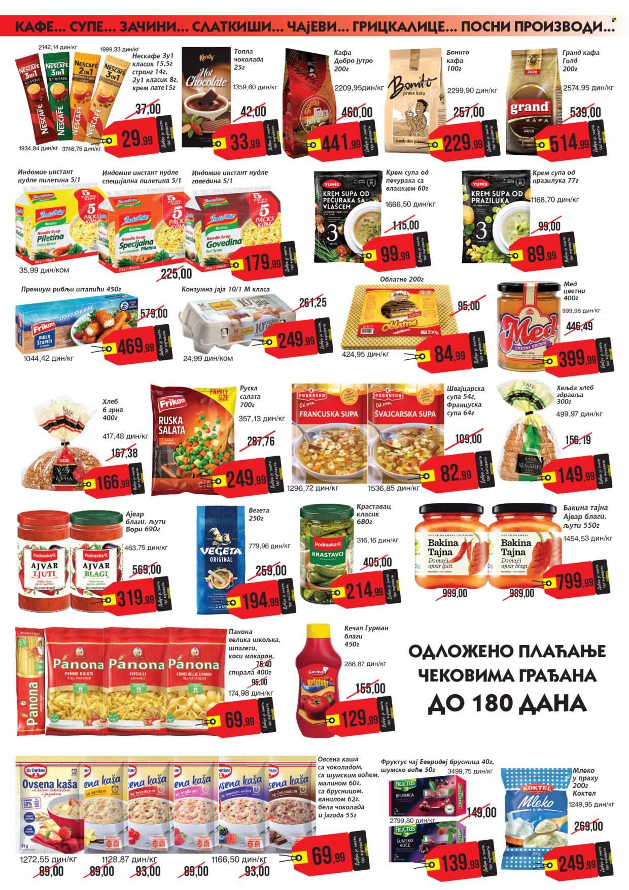 Mikromarket katalog - 16.12.2025 - 15.01.2026. Stranica 6