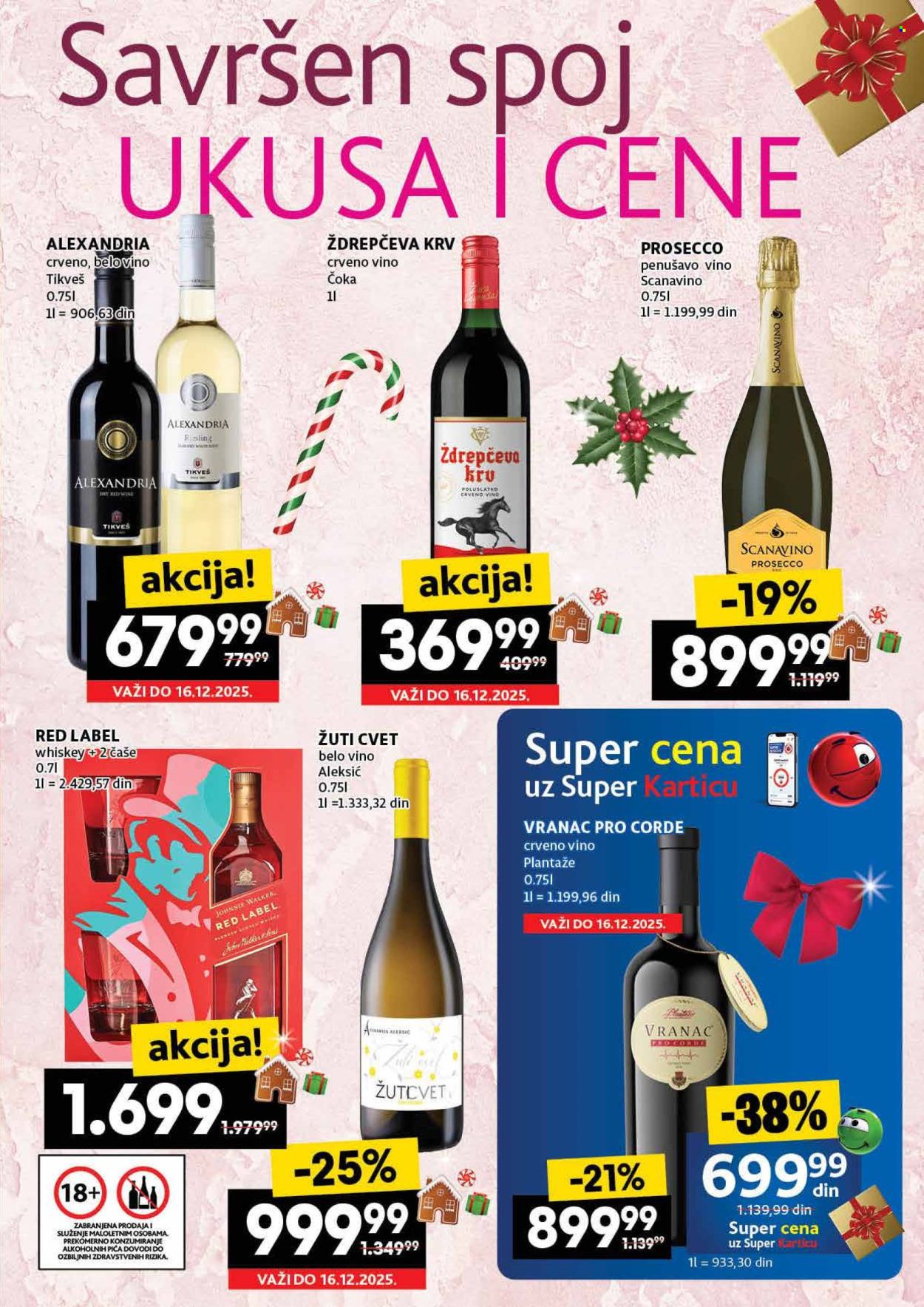 Mercator Centar katalog - 11.12.2025 - 17.12.2025. Stranica 27