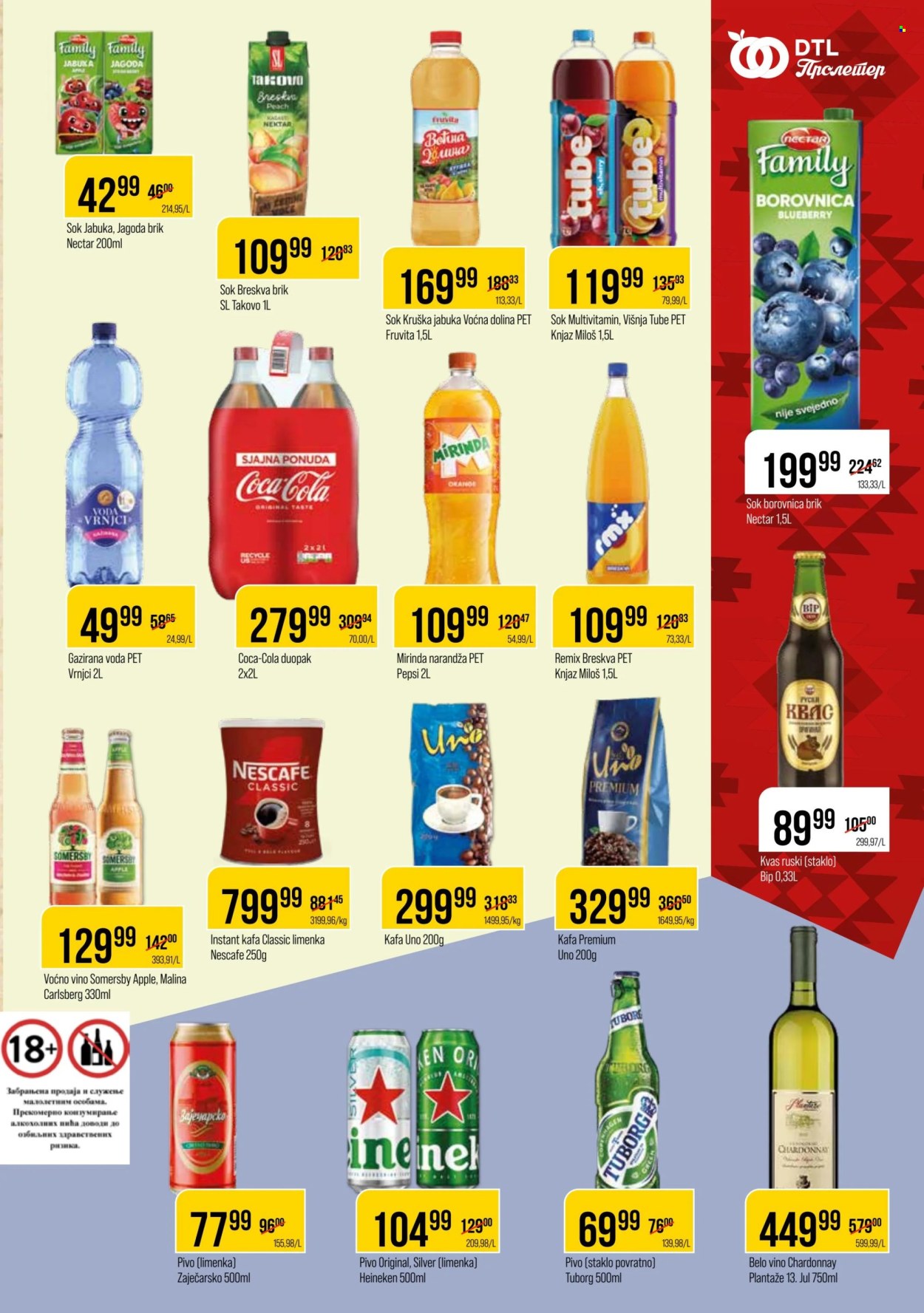 Metalac Proleter katalog - 17.12.2025 - 31.12.2025. Stranica 9