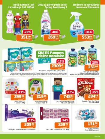 thumbnail - Cerealije Pionir Corn Flakes O'Clock choco k