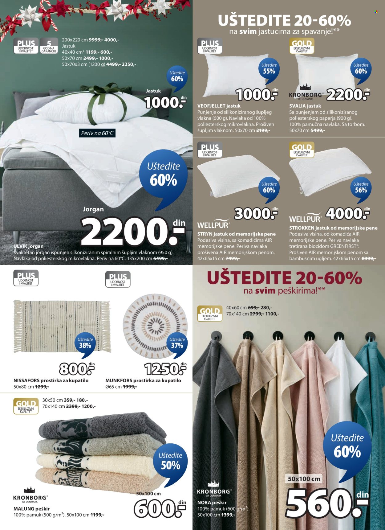 JYSK katalog - 17.12.2025 - 30.12.2025. Stranica 9