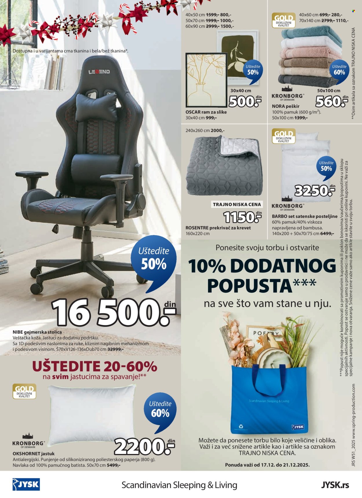 JYSK katalog - 17.12.2025 - 30.12.2025. Stranica 13