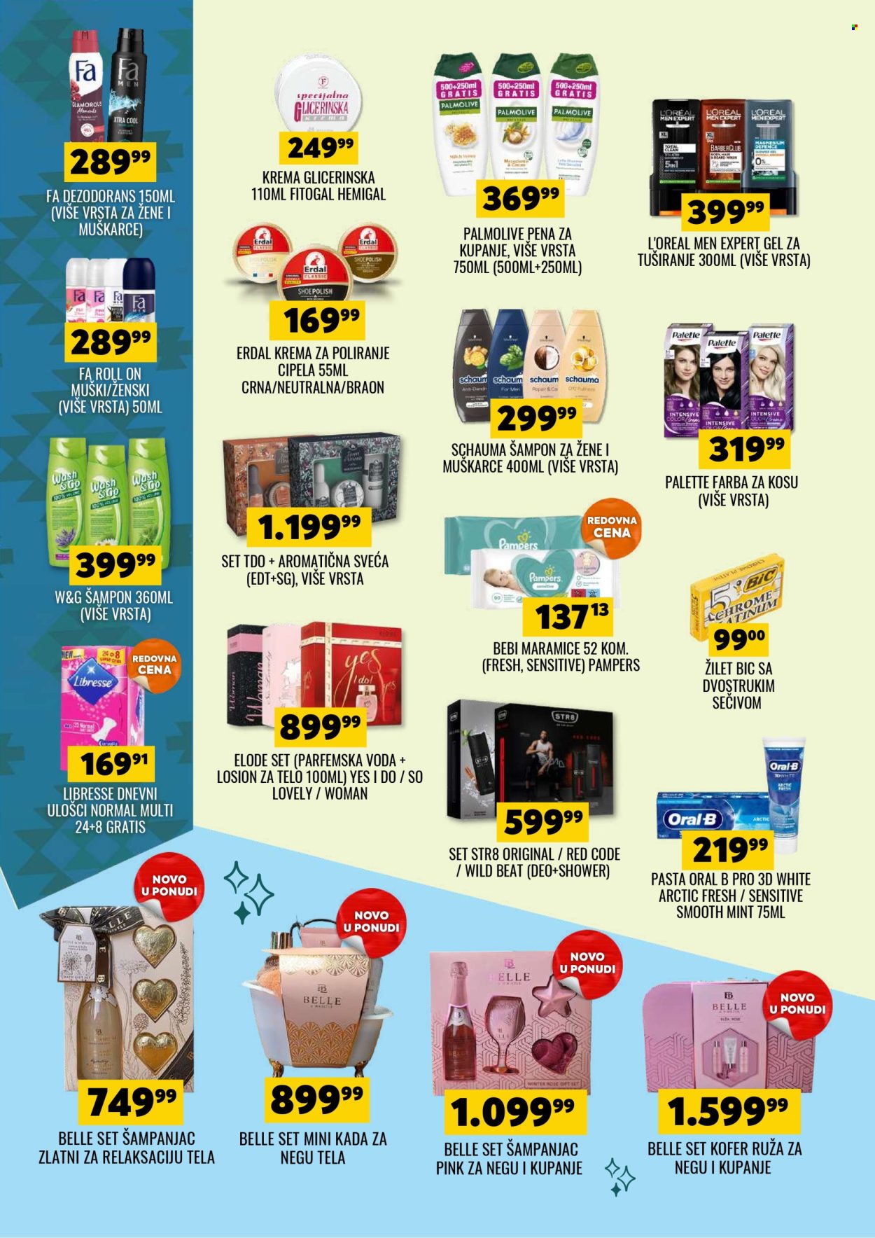 Tekijanka katalog - 17.12.2025 - 29.12.2025. Stranica 14