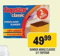 SUNDER ABRAZ. CLASSIC 2/1 TOPSTAR