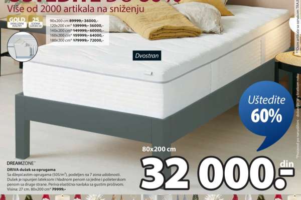 DREAMZONE DRIVA dušek sa oprugama