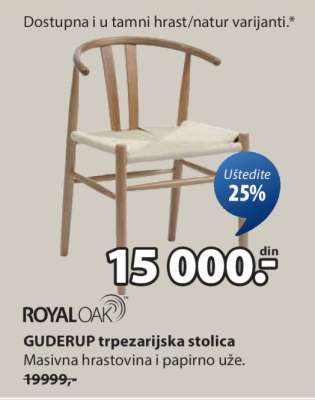 GUDERUP trpezarijska stolica