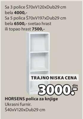 HORSENS POLICA ZA KNJIGE