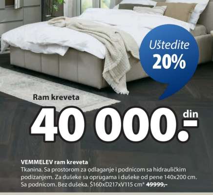 VEMMELEV ram kreveta