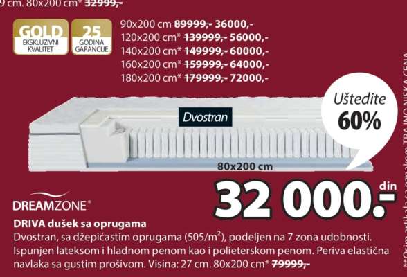 DREAMZONE DRIVA dušek sa oprugama