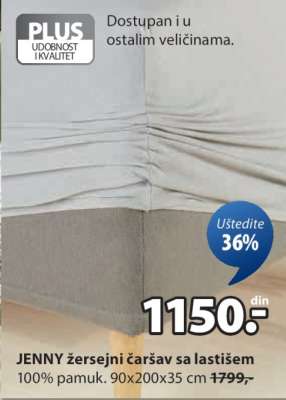 JENNY žersejni čaršav sa lastišem