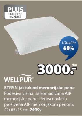 STRYN JASTUK OD MEMORIJSKE PENE