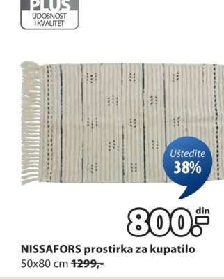 NISSAFORS PROSTIRKA ZA KUPATILO