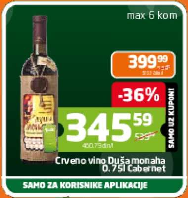 Crveno vino Duša monaha 0.75l Caberinet
