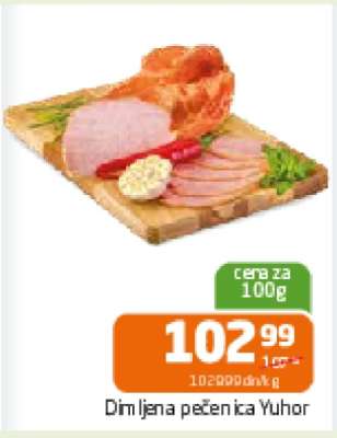 Dimljena pečenica Yuhor