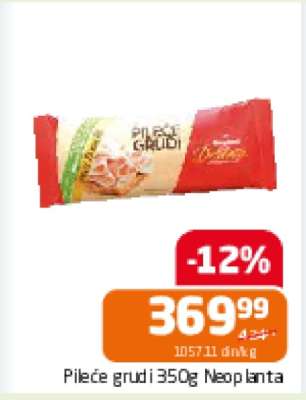 Pileće grudi 350g Neoplanta