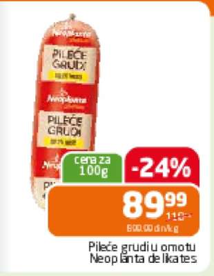 Pileće grudi u omotu Neoplanta delikates