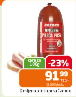 Dimljena pileća prsa Carnex