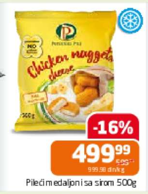 Pileći medaljoni sa sirom 500g