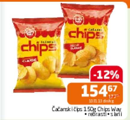 Čačanski čips 150g Chips Way