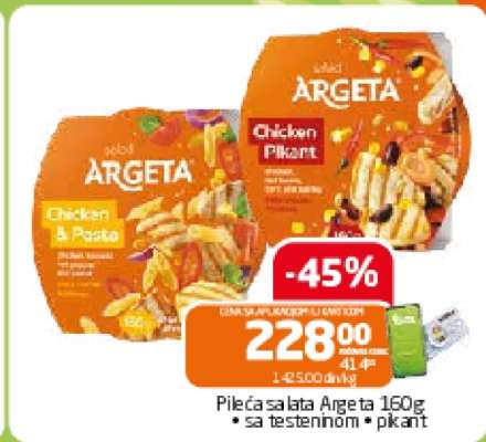 Pileća salata Argeta 160g