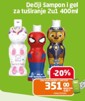 Dečiji šampon i gel za tuširanje 2u1 400ml