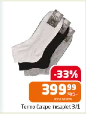Termo čarape 1msaplet 3/1