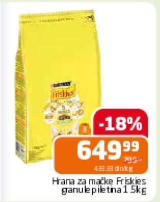 Hrana za mačke Friskies granule piletina 1.5kg