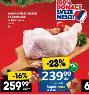 Domaći pileći batak i karabatak