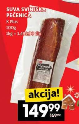 SUVA SVINJSKA PEČENICA