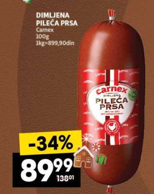 DIMLJENA PILEĆA PRSA