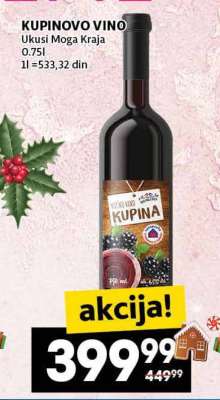 KUPINOVO VINO
